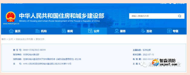 1663385263506118.png image.png